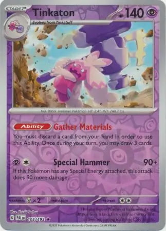Paldea Evolved Tinkaton #105/193 reverse holo